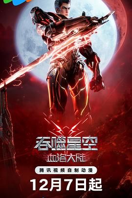 欧美日韩在线观看一区二区