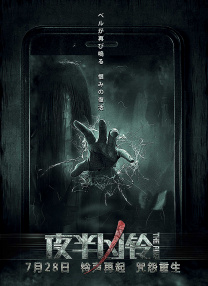 欧美日韩在线观看一区二区